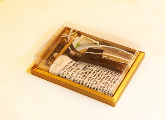 Hafrashas Challah Cover Gift Box